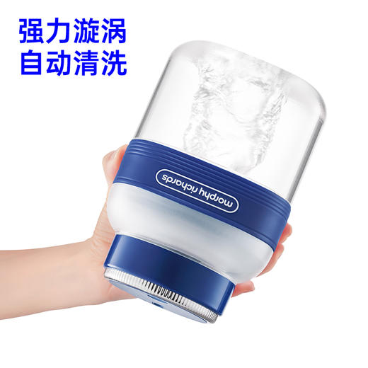 摩飞便携果汁杯MR9805 商品图5