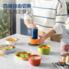 摩飞食物处理器MR9405 商品缩略图2