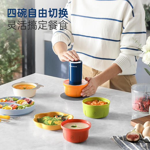 摩飞食物处理器MR9405 商品图2