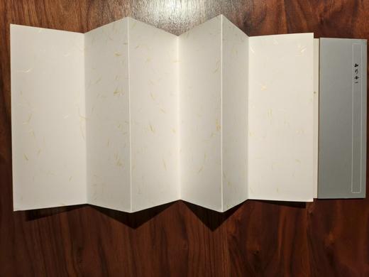 复古天蓝冰裂纹折页本 商品图0