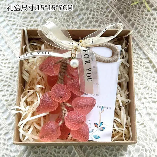 水晶粉草莓创意手工精油皂WZ25D8639103 商品图4