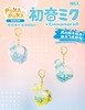 【样品】初音未来 x 大耳狗 噗咔噗卡油滴钥匙扣 全12种 24只/盒 盲盒 商品缩略图0