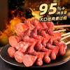 【2025新版】黑色经典老长沙大香肠香辣味100g 商品缩略图1