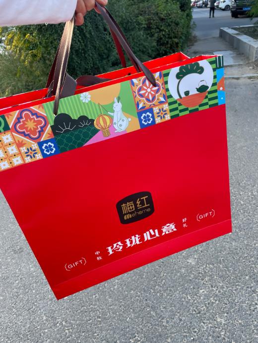 梅红玲珑心意月饼礼盒 商品图1