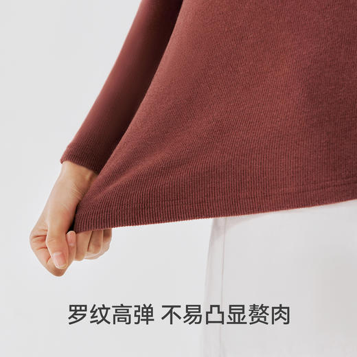 Threegun三枪 雪绒花连帽女衫-T20097A01 商品图8