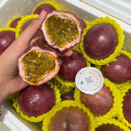 蜜桃百香果西番莲  可直接喝的果汁 商品图4