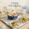 摩飞折叠
暖菜板MR8309 商品缩略图0