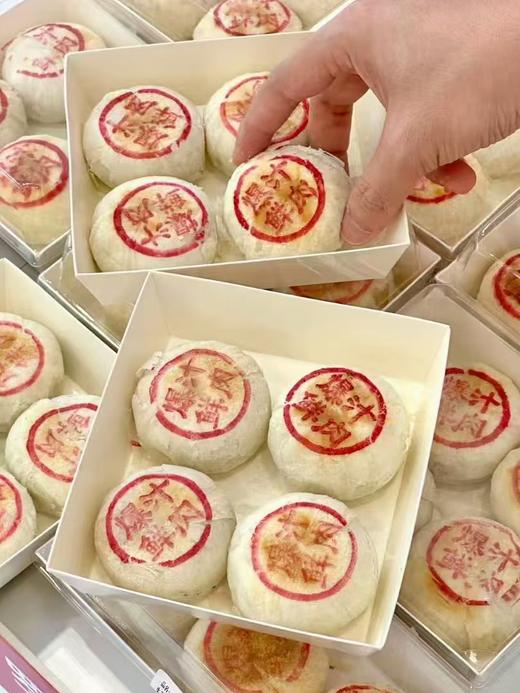  爆汁鲜肉月饼 商品图2