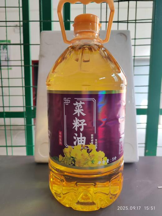 【物理压榨浓香 一级标准 家用大桶装 煎炸炒拌皆宜】天子岩一级菜籽油5L 商品图0