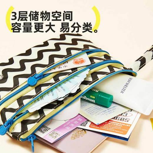 【hugz】证件袋 商品图1