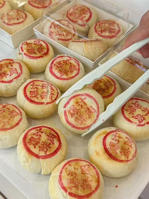  爆汁鲜肉月饼 商品图1