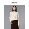 VIMAGE纬漫纪绵羊毛时尚长袖复古圆领绞花针织衫上衣秋季新款V2401106 商品缩略图3