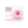 【女神私密抗衰】 花蕊及时雨 重焕年轻态！重组胶原蛋白阴道凝胶 商品缩略图4