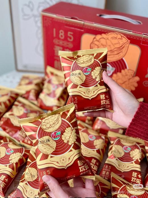 纸皮核桃一箱 商品图3