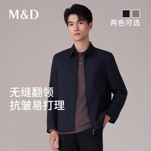 【名盾】夹克M0CB91Y68B 商品图1