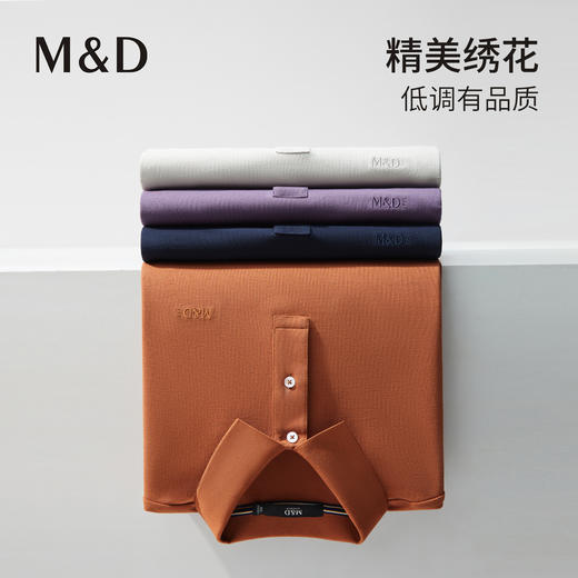 【名盾】轻呼吸长袖Polo衫，新疆长绒棉面料，舒适百搭M0CL11Y90A 商品图3