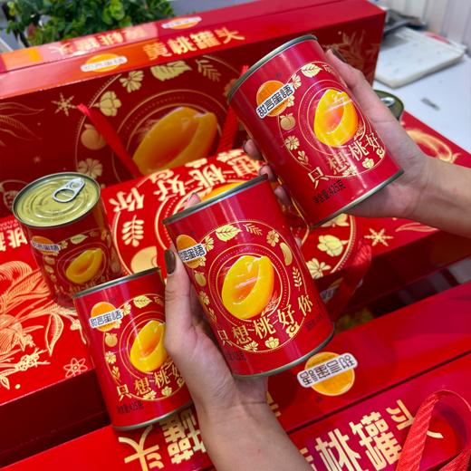 酷琦甜言蜜语黄桃罐头 礼盒装 商品图9