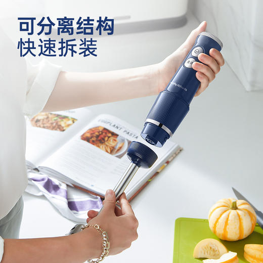 摩飞手持料理机MR6007 商品图1