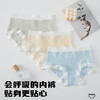 【雅兰特】少女内裤1条装/3条装 商品缩略图1