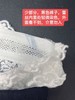 捡漏，微脏小码微脏一眼就爱上！！【秋上新】8802蕾丝花边阔腿裤女高腰抽绳直筒休闲裤-喜出 商品缩略图2