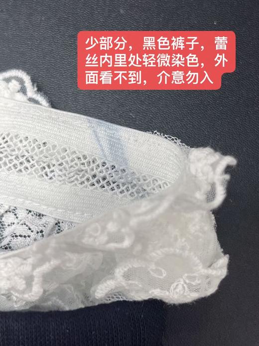 捡漏，微脏小码微脏一眼就爱上！！【秋上新】8802蕾丝花边阔腿裤女高腰抽绳直筒休闲裤-喜出 商品图2