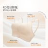 【买三免一】奶糖派大胸哺乳内衣初辰聚拢防下垂产后前开扣喂奶透气不闷胸文胸 商品缩略图1