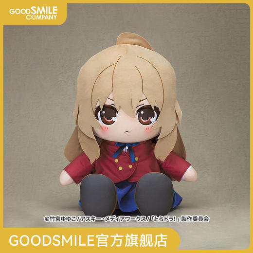 【GSC预售定金】40cm大毛绒玩偶 逢坂大河 龙与虎 商品图0