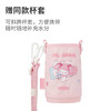 【THERMOS膳魔师】美乐蒂系列 商品缩略图5
