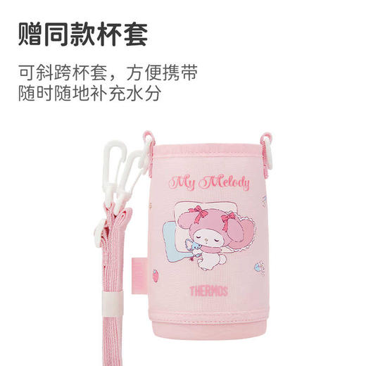 【THERMOS膳魔师】美乐蒂系列 商品图5