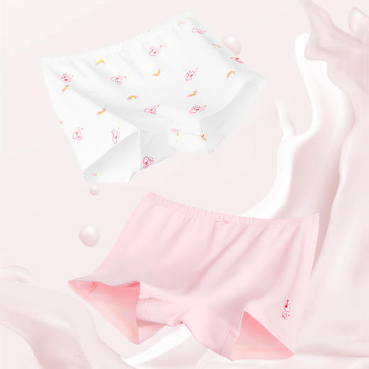 【雅兰特】女童内裤1条装/3条装 商品图1