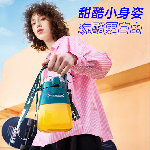 摩飞便携果汁杯MR9806 商品图1