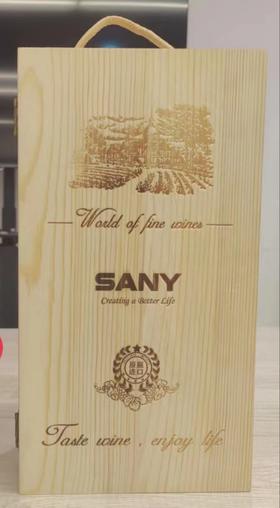 葡萄酒通用礼盒（单买不发货）
