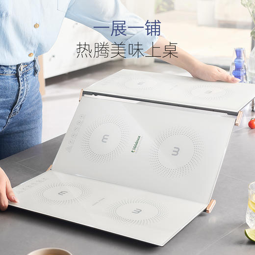 摩飞折叠暖菜板MR8308（常规版） 商品图2