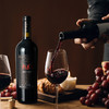 岸珀大美三晋典藏2021干红葡萄酒 商品缩略图3