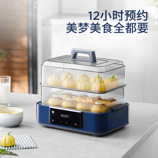 摩飞极速蒸锅MR1158 商品图1