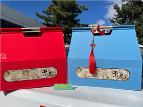 繁花高端手提月饼礼盒