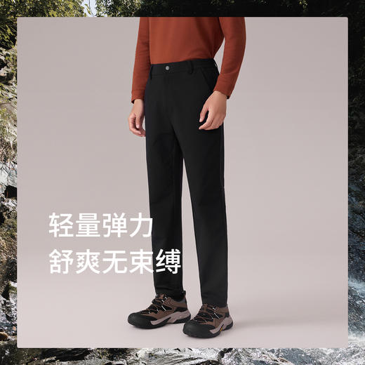 【名盾】休闲裤M0CL12Y97C 商品图2