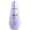 SK-II光蕴恒璨焕亮精华露50ml（SK-2光子小灯泡） 商品缩略图0