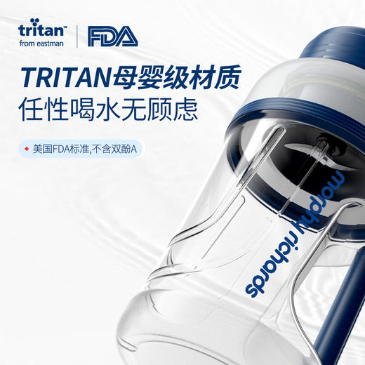 摩飞果汁机MR9802 商品图3