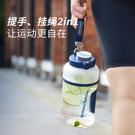 摩飞果汁机MR9802 商品图4