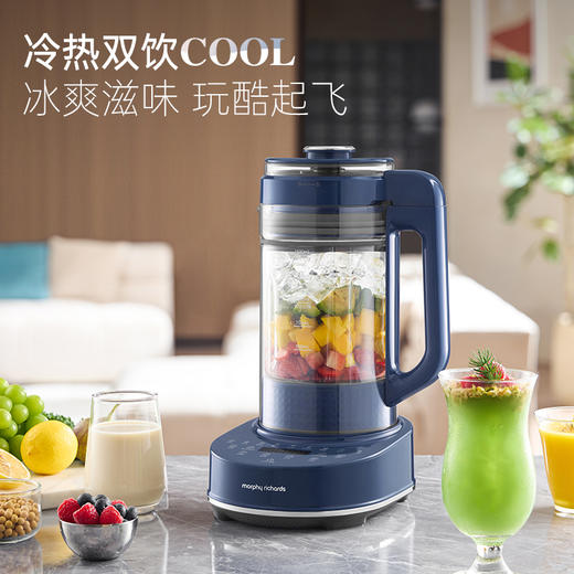 摩飞多功能破壁料理机MR8202 商品图1