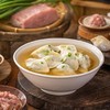 袁记味享韭菜鲜肉饺 水饺330g/袋 饺子 商品缩略图3