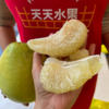 本地东试早 柚子 泡果 商品缩略图3