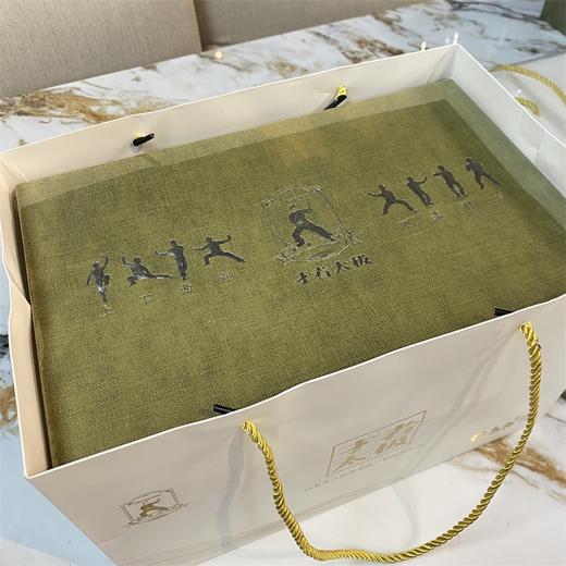 【2019年头春茶】大师收藏级普洱 国潮 太极禅苑 太极八式  紧压茶 380克x8饼 商品图8