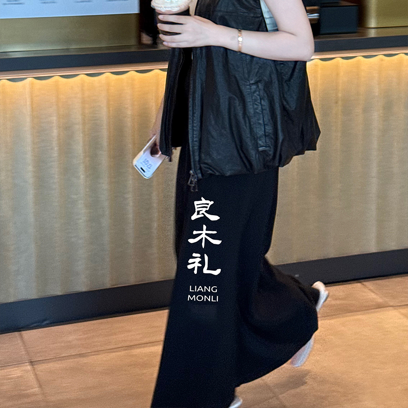 【现货】良木礼羊毛半裙（大美）（Q2592647）