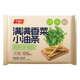 千味央厨香菜小油条240g