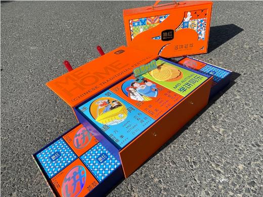 梅红名饼荟萃月饼礼盒 商品图3