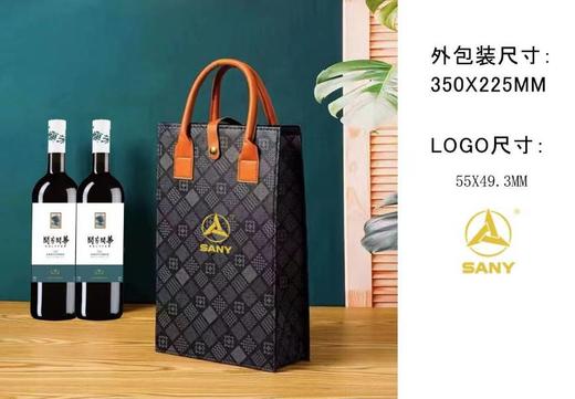 葡萄酒通用礼盒（单买不发货） 商品图2
