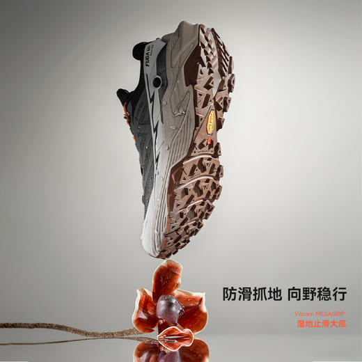 KAILAS凯乐石 女款低帮防水跑山鞋(Fuga EX3GTX) KS2513209 商品图1