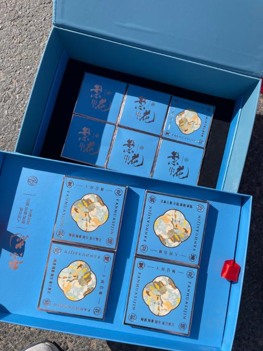 繁花高端手提月饼礼盒 商品图4